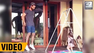 Shahid Kapoor's Daughter Misha's FIRST VIDEO Is Super Adorable | LehrenTV