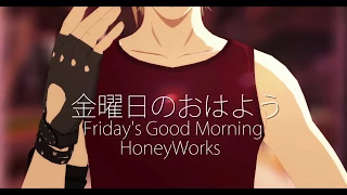 {MMD FFXV} Friday's Good Morning - Prompto Argentum