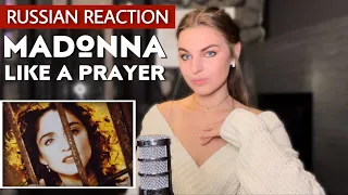 RUSSIAN reacts to MADONNA “Like a Prayer” MUSIC reaction for the First TIME