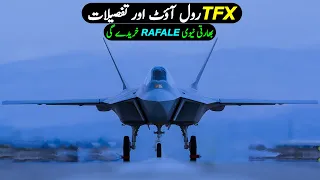 TFx Roll Out & Updates | Indian Buying Rafale-M | #defenceupdates