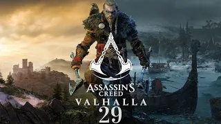 Assassin's creed Valhalla, Ассассинс крид Вальгалла, Прохождение на русском, Stream, Стрим #29