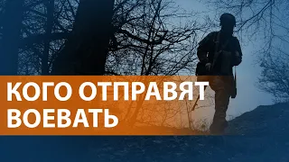 НОВОСТИ: Генштаб России заявил, что второй волны мобилизации не будет, набираются "добровольцы"