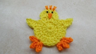 Easy crochet Chicken Applique | Bag o day crochet tutorial 212