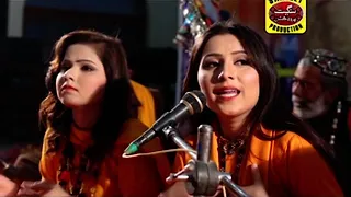 kon hoon main kon hoon / khushboo laghari 2015