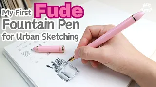 Fude Fountain Pen For Beginners / Sailor Fude De Mannen Unboxing