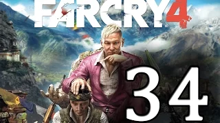 Прохождение Far Cry 4 — Часть 34: Ключ к северу