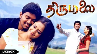 Thirumalai HD | Thirumalai Song Jukebox | Vijay Songs | Vijay | Jyothika | Vijay Best Hits | திருமலை