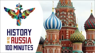 Introduction - History of Russia in 100 Minutes (Part 0 of 36)