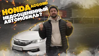 Что нужно понимать про Honda Accord Hybrid 2016 из США. Обзор, цены и тест-драйв.