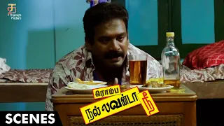 Romba Nallavan Da Nee Tamil Movie Scenes | Senthil Talks About Robo Shankar And His Habits