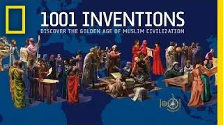 Salim Al-Hassani: 1001 Inventions | Nat Geo Live
