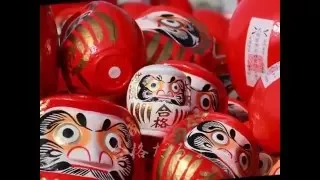 大興寺だるま祭2016　達磨のお焚き上げ