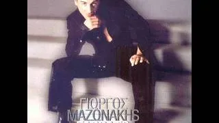 Giwrgos Mazwnakis - An den mporeis (Official song release - HQ)