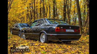 Осенняя гармония двух BMW e34