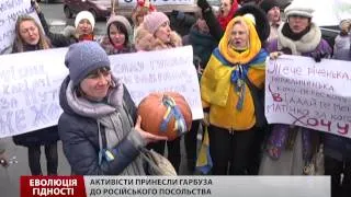 Еволюція гідності: Євромайдан. Хроніка 17 грудня 2013 року