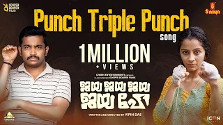 Punch Triple Punch- Jaya Jaya Jaya Jaya Hey| Ankit Menon | Darshana | Basil Joseph| Shabareesh Varma