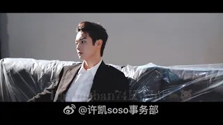#xukai #soso so hot looks very seductive and handsome as always 2023 Weibo Night