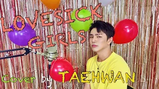 'BLACKPINK(블랙핑크) - Lovesick Girls' COVER by VANNER(배너)-TAEHWAN(태환)