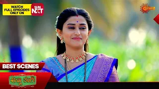 Janani - Best Scenes | 27 Jan 2024 | Kannada Serial | Udaya TV