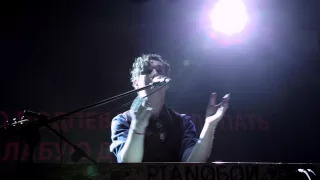 ATLAS PIANOБОЯ (Live @ Kiev, 2015)