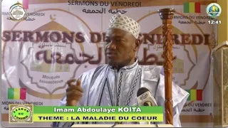 La maladie du coeur CHEIKH ABDOULAYE KOÏTA