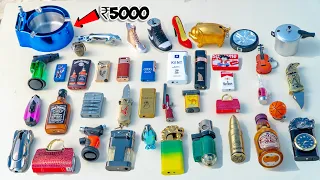 Expensive Lighter Collection - सबसे अजीब लाइटर