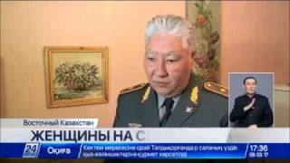 Женщины военные   настоящий пример патриотизма