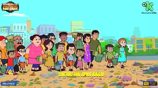 Music Video | Adventures of Prithvi Rakshak | Saturday | 4th June | 11:30 AM on Discovery Kids India