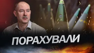 Скільки РАКЕТ залишилось у Росії? / РОЗВІДКА назвала цифри