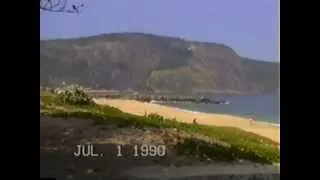 Região Oceânica de Niterói - 1990