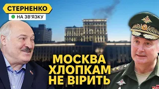 Дрони атакували Міноборони РФ, удари по Криму та погрози Лукашенка полякам