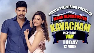 Inspector Vijay (KAVACHAM) | WORLD TV PREMIERE - TODAY | ONLY on Colors Cineplex!