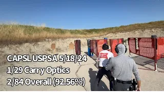 CAPSL USPSA 5/18/24