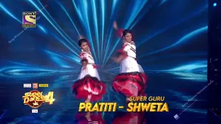 Super Dancer 4|Pratiti aur Shweta ka Mindblowing Dance Performance