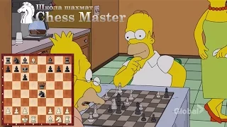 Chess in Simpsons. Magnus Carlsen trains Homer Simpsons