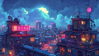 ASMR Lofi Rain to Calm Your Anxiety 🎵 1980s Lofi City Vibes 🌟 Lofi Rain For Sleep, Study And Focus