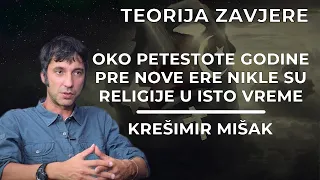 Krešimir Mišak - Teorija zavjere 27  - tema: Na rubu znanosti