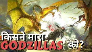 What HAPPENED To Godzilla_s SPECIES_EXPLAINED in Hindi - Godzilla x Kong The New Empire