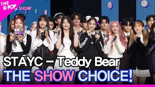 STAYC, THE SHOW CHOICE! [THE SHOW 230221]
