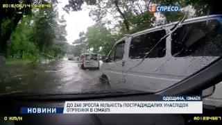 До 240 зросла кількість пострадждалих унаслідок отруєння в Ізмаїлі