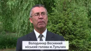 Співробітництво-перший крок до об'єднання громад