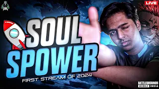 FIRST STREAM OF SpoweR With iQOOSouL🚀 ❤️  | SPOWER GAMING | BGMI LIVE |