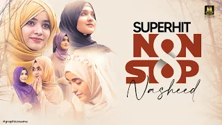 Super Hit Non stop Naats | Laiba Fatima | Syeda Areeba Fatima | Alisha Kiyani | Aljilani Production