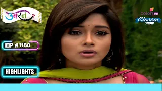 Meethi ने दिया Akash को Challenge | Uttaran | उतरन | Highlight | Ep. 1180