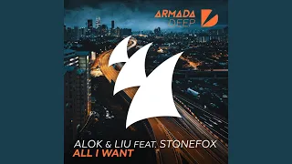 All I Want (Extended Mix)