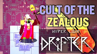 Hyper Light Drifter - Cult of the Zealous [Sax Cover] | subversiveasset