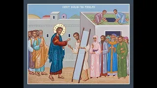 Divine Liturgy. Fourth week after Pascha. Sunday of the Paralytic (05/26/24)   -   9am