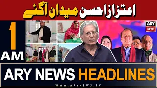 ARY News 1 AM Headlines | 22nd April 2024 | Aitzaz Ahsan's Big Statement