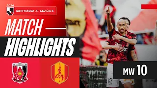 Urawa Reds Protects Home Turf! | Urawa Reds 2-1 Nagoya Grampus | 2024 J1 LEAGUE HIGHLIGHTS | MW 10