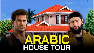 Learn Arabic | Inside Nathan's Home | Vocabulary